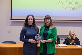 143. obljetnica osnutka Farmaceutsko-biokemijskog fakulteta